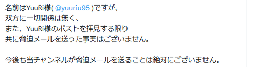 qocF7bC
