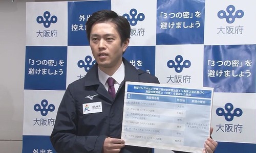 20200424-00010003-wordleafv-001-19-view