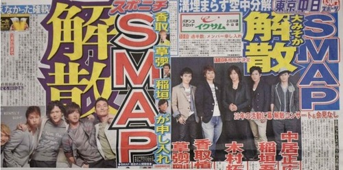 _90783462_mediaitem90783461