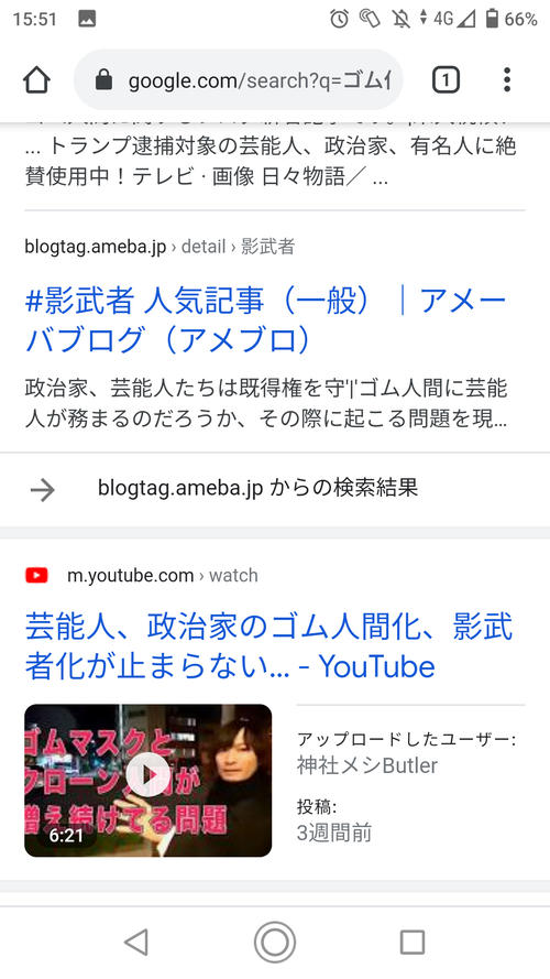 knxYPXb