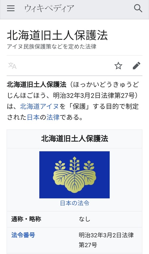 io0fNeT