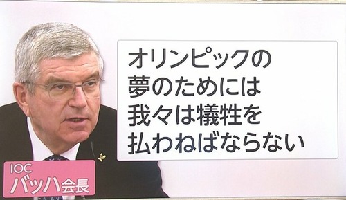 o2560160014393660822