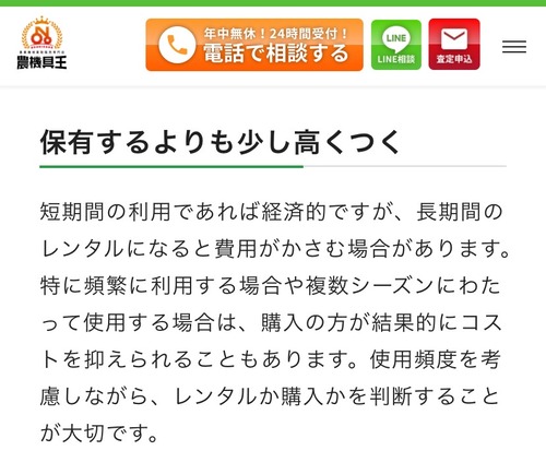 Fp1okIu