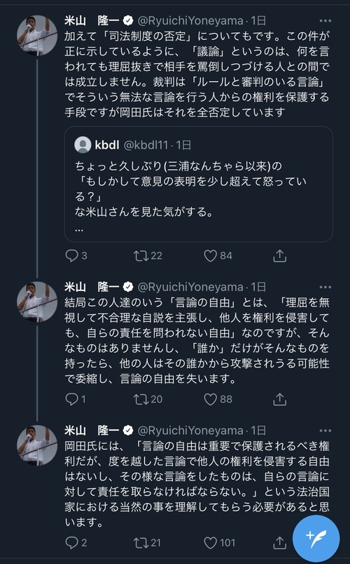 dFRdmNs