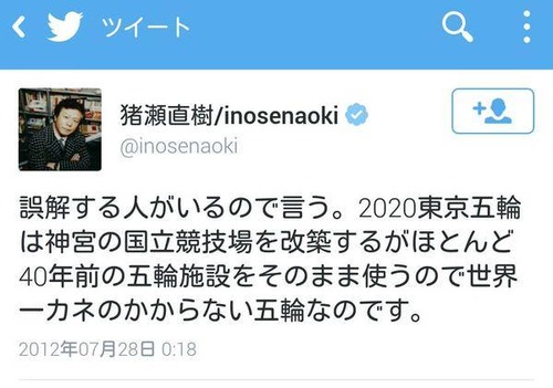 14708295_1276705102362303_21225052812370871_n