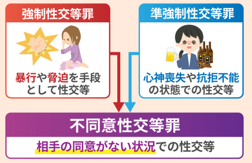 ffcab9e0dfa0010db74c6be93290948e-e1691847552711