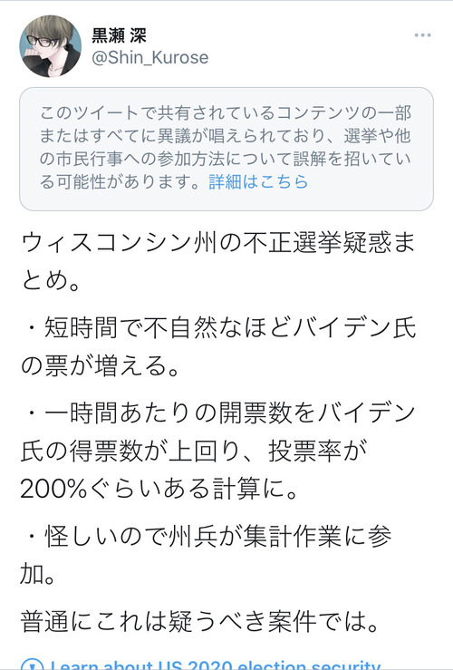 gUsLTN4 (1)