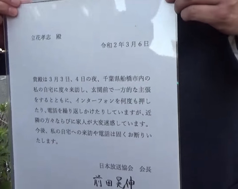 dotup.org2081208