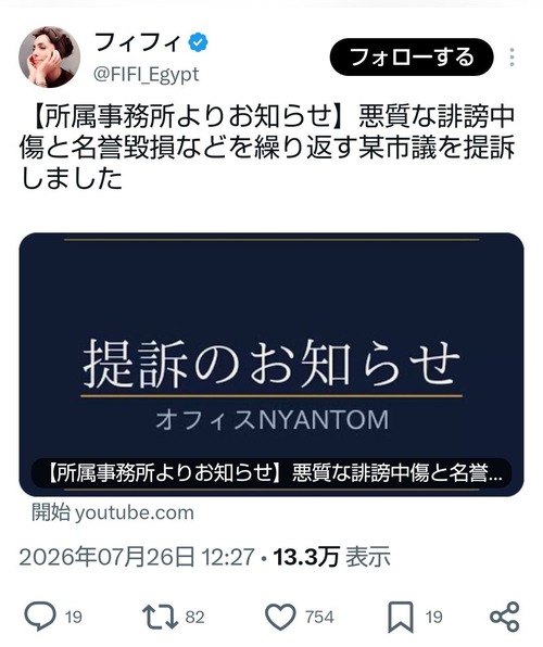 4tfcZN3