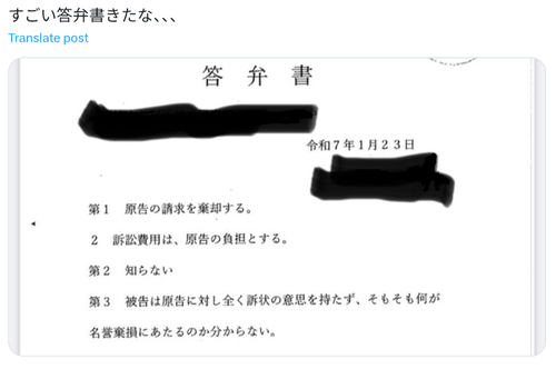 3cad2ee9-s