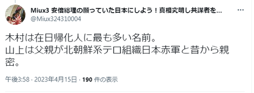 xF0UgeF