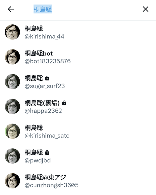 AVbJGqj