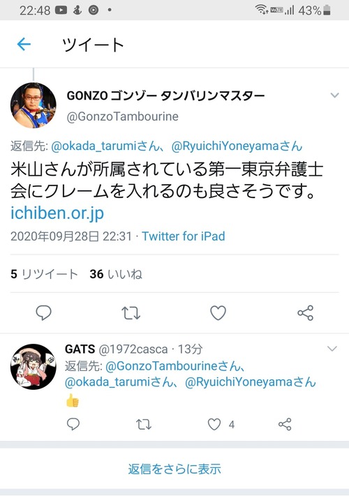 4RjyYMD
