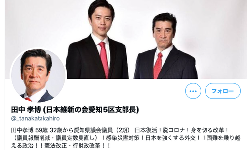 picture_pc_df3765a45c6b54346491768eda8771cc