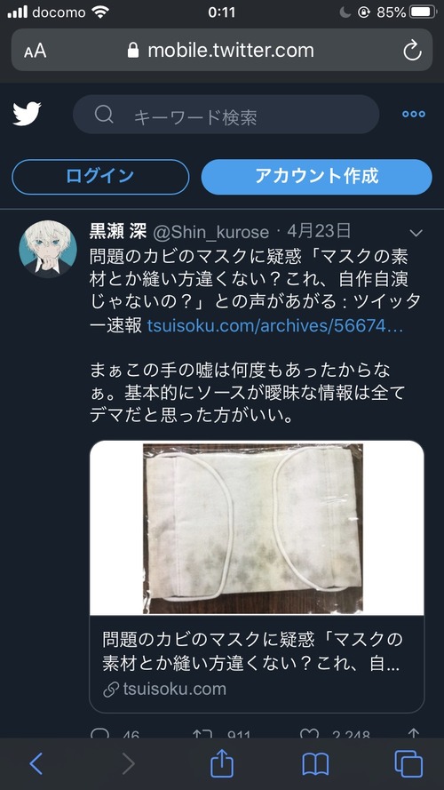 ygfjDVx