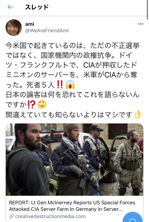 nrPzPTM