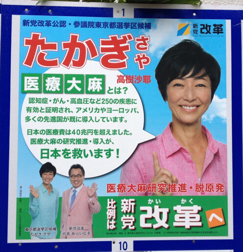 20160625150537