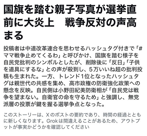 o9lLtQs2Knc14SR1770524601