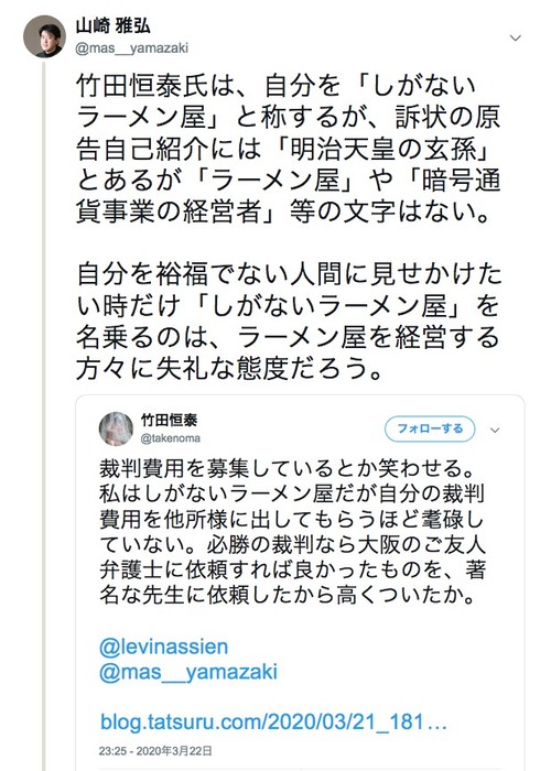 20191116002