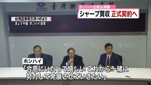 20160330-181250-1-0004