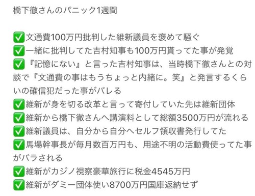 f4h4JOA