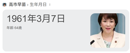 816