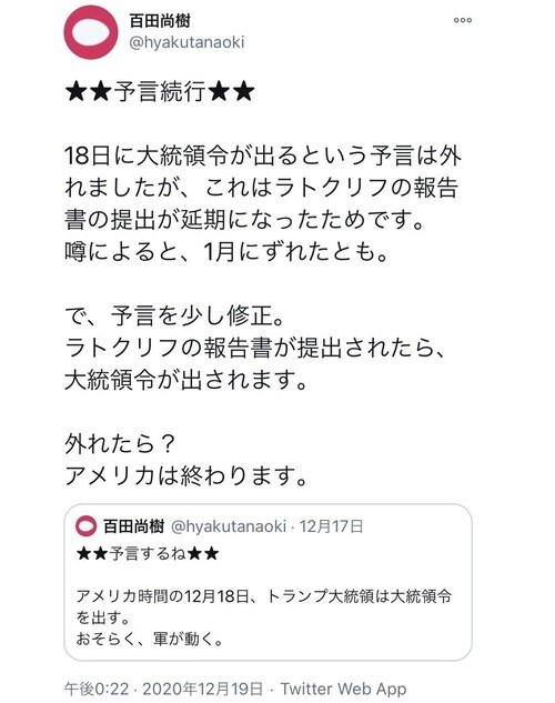 84425fd2-s
