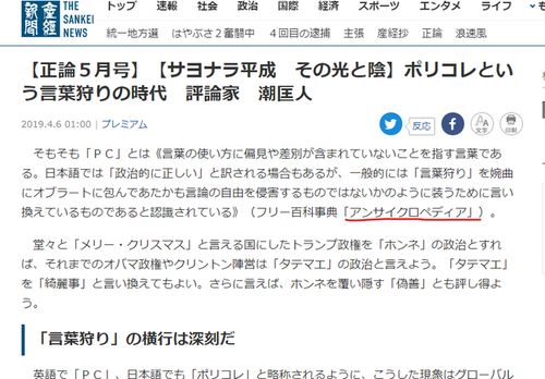 88b8a969-s