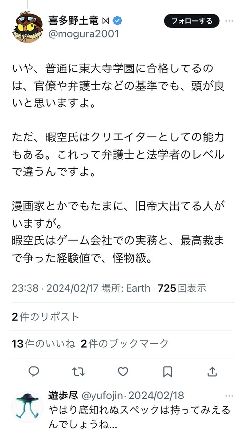 QHfhSEd
