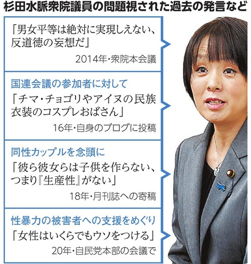 AS20230921003290_comm
