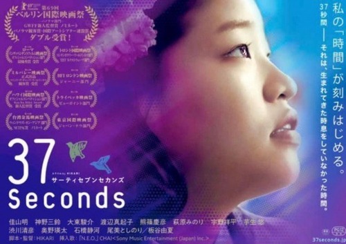 d2e4b101e4d8d16d4803c6542c596e70