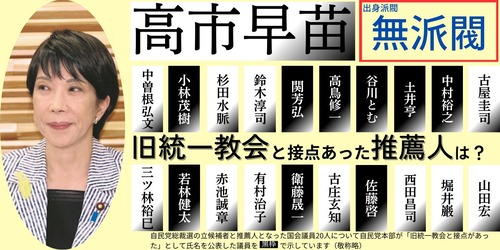 16fc30323257c2161c8bdcd8f74202cf_2 (1)