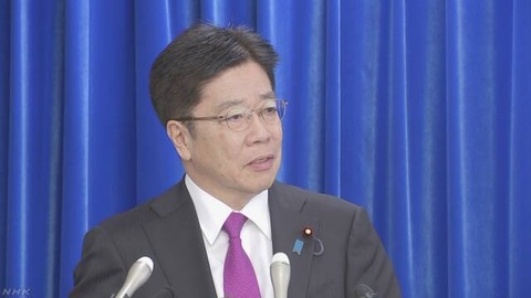 K10012295731_2002211501_2002211508_01_02