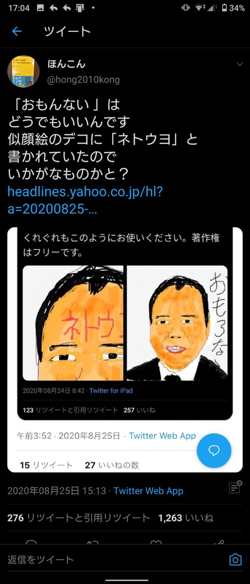 z0sbeDP