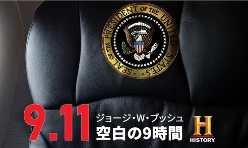 u832hd
