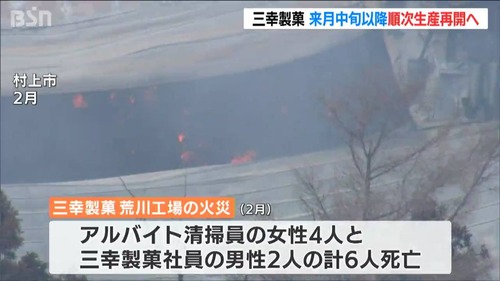 img_8fcb6e02eb8cdd6d0466aeb38b8a583a86233