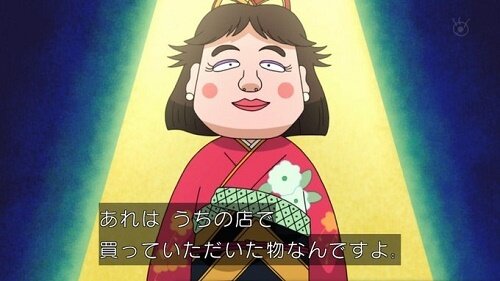 chibimaruko-lookism2