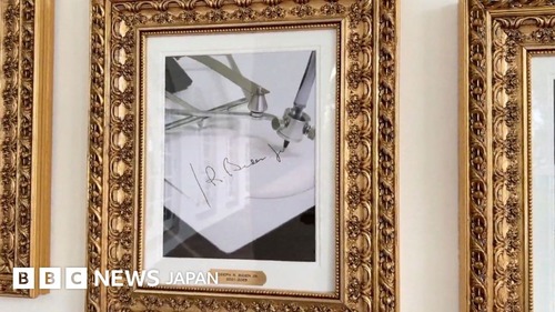 2e3d49f0-9974-11f0-97f5-bd38218a3641