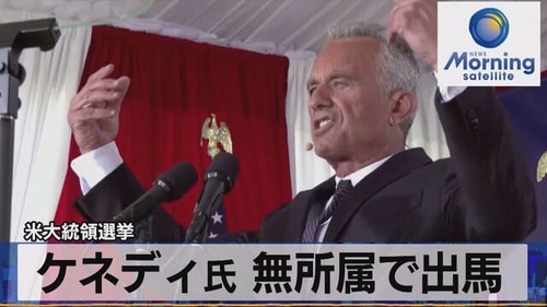 20231010_ms_ns09_2a4c177c18b0f6b_9