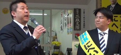 kogusoku-2019-09-10_08-14-08_086479