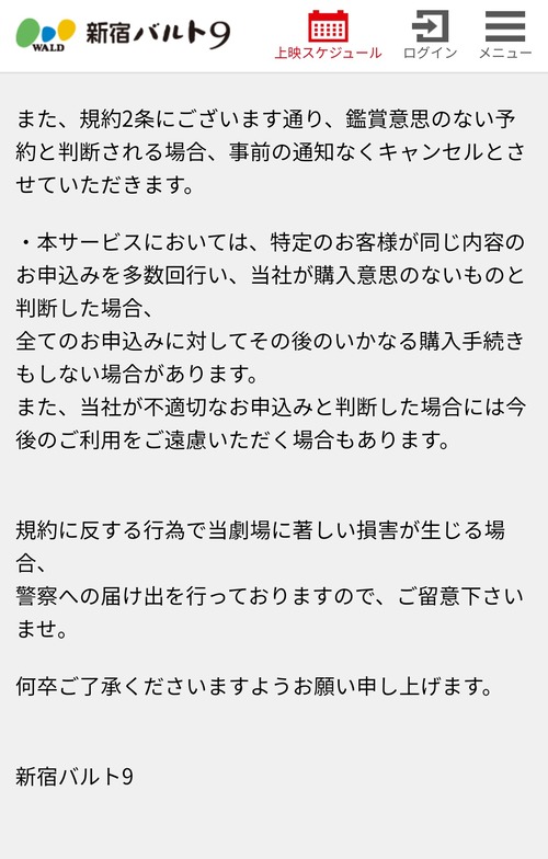 X6uVbIt