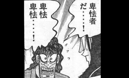 f3950fd754f20b6f320da43704b15e15_600