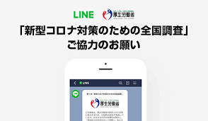 ダウンロード (1)