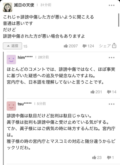 tbFmXff