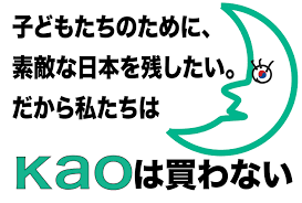 ダウンロード