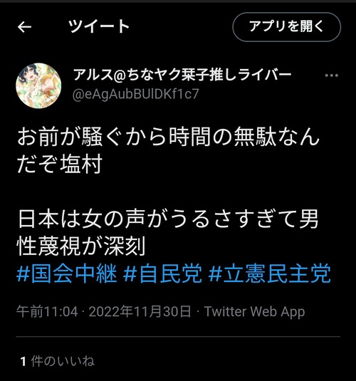 4xsQZzA