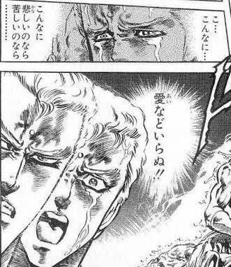 74359
