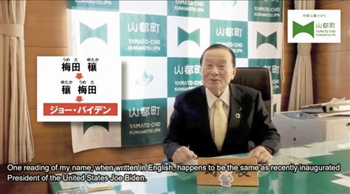 IP210121TAN000008000_02