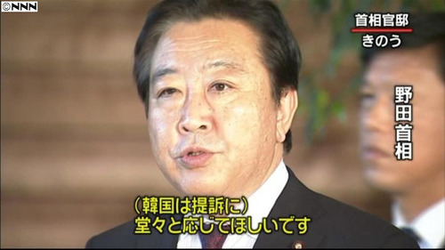 20120818_0011