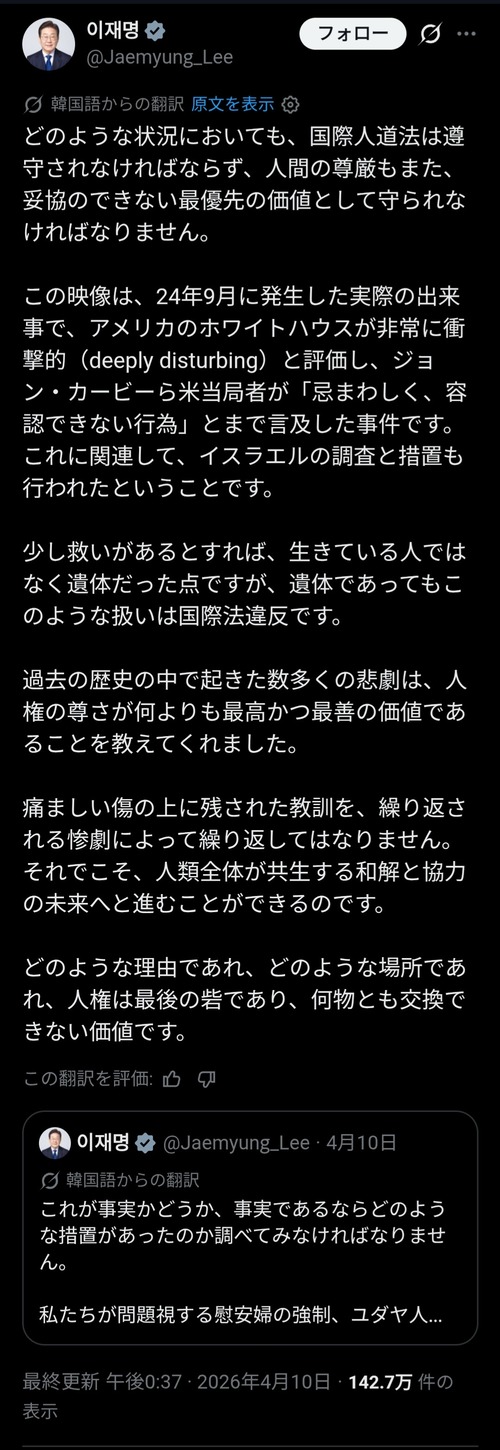rul1dSB